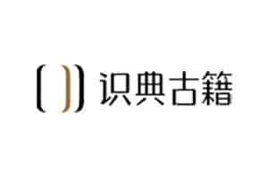 识典古籍-免费公益在线古籍阅读检索平台 支持AI解读